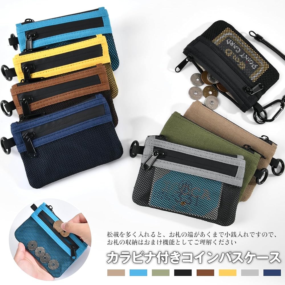 ここみんず 61R78p7+CZL._AC_SX466_.jpg
